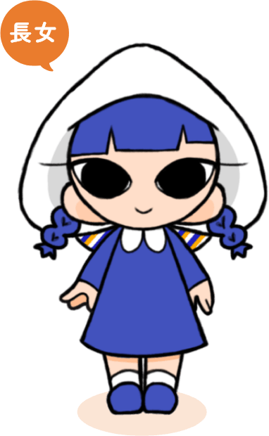 あーちゃんイラスト