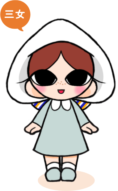 いーちゃんイラスト